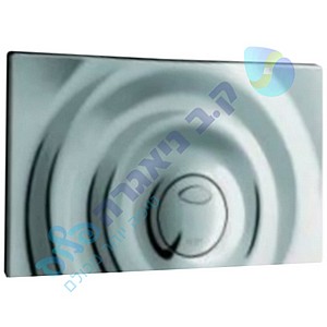 לחצן לניאגרה סמויה 9L גרואה GROHE לחצן לניאגרה סמויה 9L גרואה GROHE