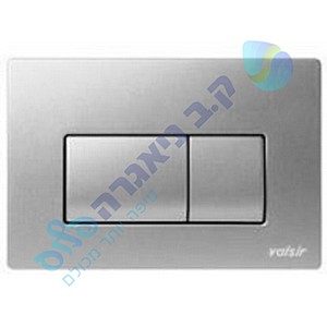 ���� P1 �� ������� ����� ����� - VALSIR