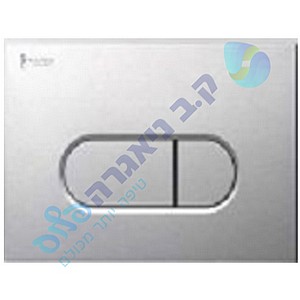 ���� ���� N1 ������� ����� ���� HARSA