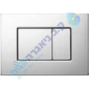 ���� ����� N2 ������� ����� ���� HARSA