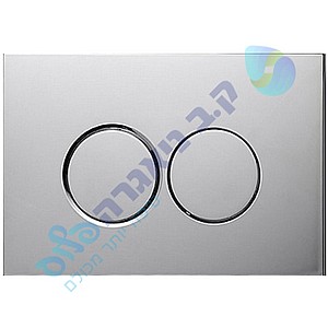 ���� ������ N3  ������� ����� ���� HARSA