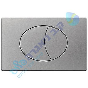 ���� ������ N4 ������� ����� ����  HARSA