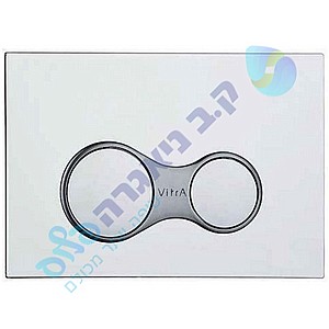 ���� Sirius ������� ����� �����-VitrA-P