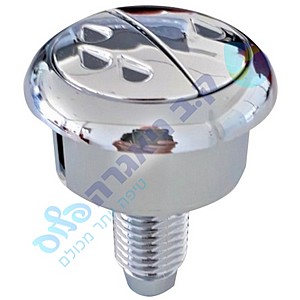 לחצן כבל אחד ניאגרה גלויה פלסאון PLASSON לחצן כבל אחד ניאגרה גלויה פלסאון PLASSON