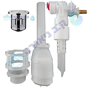 סט מנגנון ומצוף לחצן רחב למונובלוק דאל גרואה GROHE סט מנגנון ומצוף לחצן רחב למונובלוק דאל גרואה GROHE