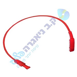 ��� ���� ������ ��� ������ ����� ���� SANIT