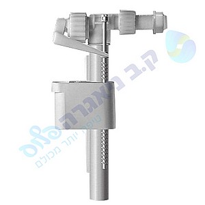 מצוף הזנה 1/2 מונובלוק לניאגרה חרסה HARSA מצוף הזנה 1/2 מונובלוק לניאגרה חרסה HARSA