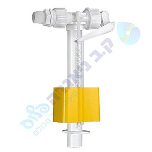 ���� �� ��� ������� ����� ���� HARSA