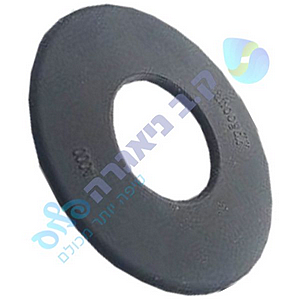 ��� ������� ����� ������� ����� ���� HARSA