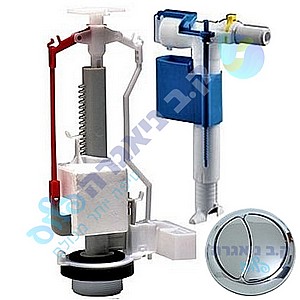 סט אוניברסלי חור 55 ומצוף 3/8 לניאגרה גלויה פלסאון PLASSON סט אוניברסלי חור 55 ומצוף 3/8 לניאגרה גלויה פלסאון PLASSON