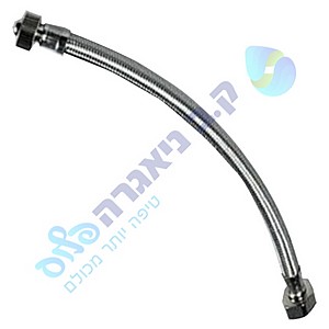 צינור הזנה ישר ונחיר 25 ס"מ לניאגרה פלסאון PLASSON צינור הזנה ישר ונחיר 25 ס"מ לניאגרה פלסאון PLASSON