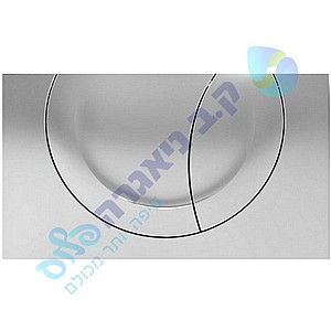 לחצן פלטיניום מבריק ניאגרה סמויה פלסאון PLASSON לחצן פלטיניום מבריק ניאגרה סמויה פלסאון PLASSON
