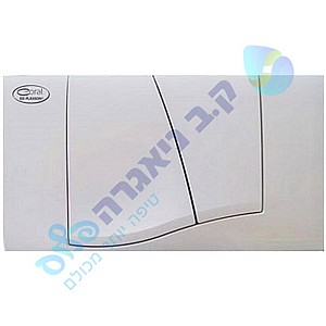 לחצן קורל מבריק ניאגרה סמויה פלסאון PLASSON לחצן קורל מבריק ניאגרה סמויה פלסאון PLASSON