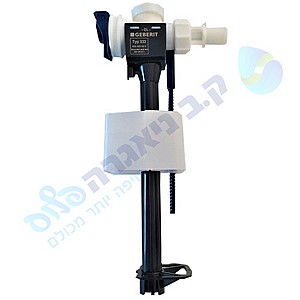 מצוף דגם 333 לניאגרה סמויה גבריט GEBERIT מצוף דגם 333 לניאגרה סמויה גבריט GEBERIT