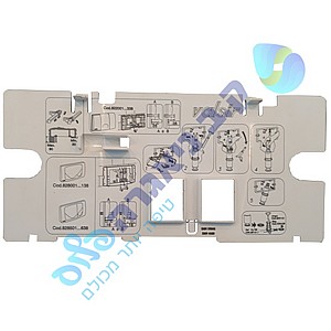 ����� ��� ���� �����/���� ������ ����� ����� VALSIR