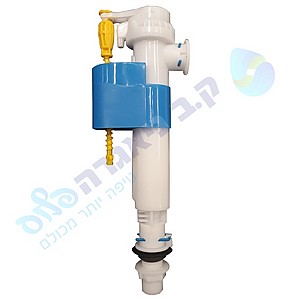 מצוף איכותי כניסה "1/2 חיבור תחתון לניאגרה גלויה (מונובלוק) גבריט GEBERIT מצוף איכותי כניסה "1/2 חיבור תחתון לניאגרה גלויה (מונובלוק) גבריט GEBERIT