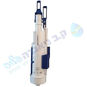מנגנון ניאגרה אלפא 12 לניאגרה סמויה גבריט GEBERIT מנגנון ניאגרה אלפא 12 לניאגרה סמויה גבריט GEBERIT