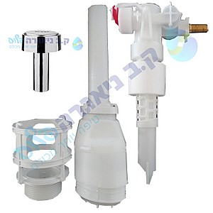 סט מנגנון ומצוף לחצן צר למונובלוק דאל גרואה GROHE סט מנגנון ומצוף לחצן צר למונובלוק דאל גרואה GROHE