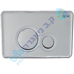 ���� ��� Otto ����� ������ ����� ���� HARSA